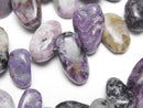 Charoite, Nugget Gemstone Beads