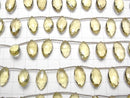 [Video] High Quality Lemon Quartz AAA Marquise Faceted Briolette half or 1strand (10pcs)
