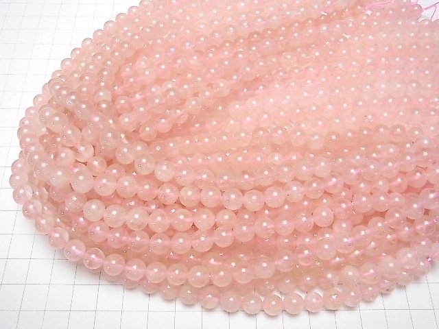 [Video] Morganite AAA- Round 8mm 1/4 or 1strand beads (aprx.15inch / 37cm)