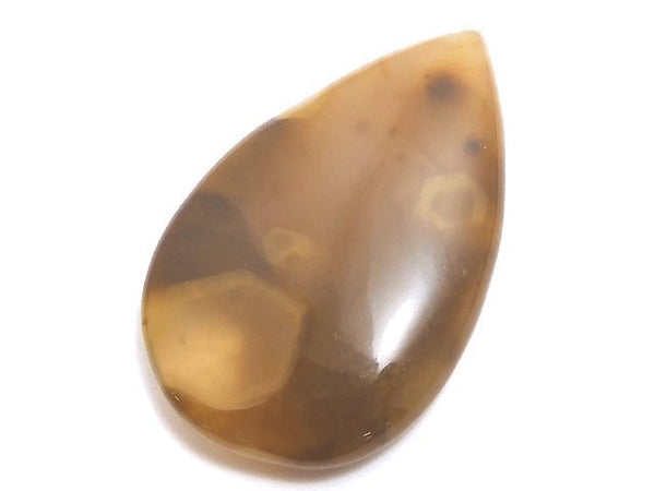 Agate, One of a kind, Undrilled (No Hole) One of a kind