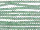 [Video] Brazil Emerald AA++ Faceted Round 2mm half or 1strand beads (aprx.13inch / 31cm)