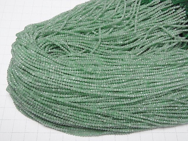 [Video] Brazil Emerald AA++ Faceted Round 2mm half or 1strand beads (aprx.13inch / 31cm)