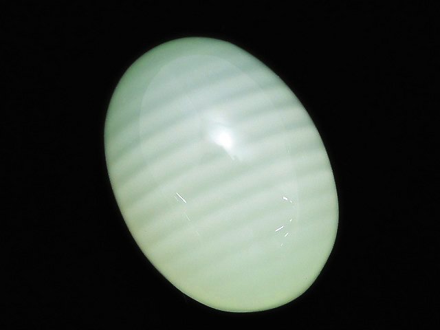 Cabochon, Calcite, One of a kind One of a kind