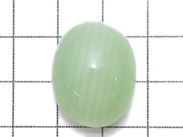 [Video] [One of a kind] Afghanistan Green Calcite AAA Cabochon 1pc NO.25