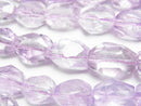 [Video] Pink Amethyst AA++ Faceted Nugget half or 1strand beads (aprx.15inch/37cm)