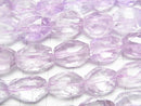 [Video] Pink Amethyst AA++ Faceted Nugget half or 1strand beads (aprx.15inch/37cm)