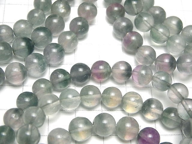 [Video] Bi-color Fluorite AA++ Round 8mm Bracelet