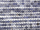 [Video] Iolite AA++ Round 6mm half or 1strand beads (aprx.15inch / 37cm)
