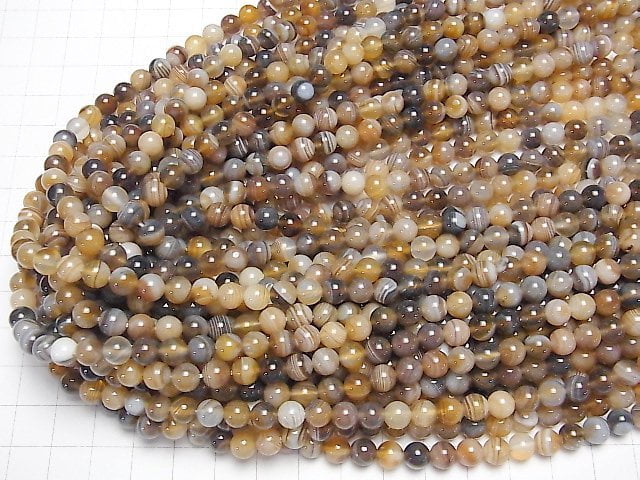 [Video] Botswana Agate Round 6mm half or 1strand beads (aprx.15inch / 37cm)