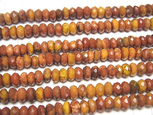 [Video] High Quality! Sponge Coral Faceted Button Rondelle 8x8x4.5mm half or 1strand beads (aprx.15inch / 38cm)