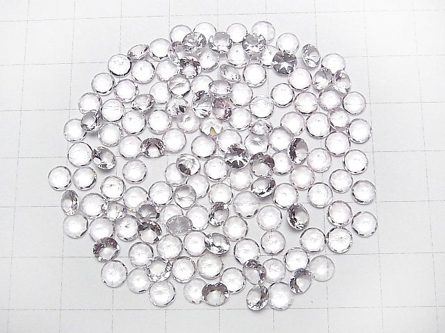 [Video] High Quality Morganite AAA Loose stone Round Faceted 5x5mm 2pcs