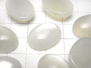 [Video] White Moonstone AAA Oval Cabochon 20x15mm 1pc