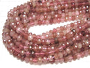 [Video] High Quality! Pink Epidote AA++ Faceted Button Rondelle 8x8x5.5mm half or 1strand beads (aprx.15inch / 37cm)