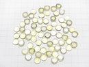 [Video] High Quality Lemon Quartz AAA Round Cabochon 10x10mm 3pcs