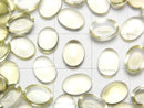 [Video] High Quality Lemon Quartz AAA Oval Cabochon 8x6mm 5pcs