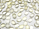 [Video] High Quality Lemon Quartz AAA Oval Cabochon 8x6mm 5pcs