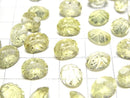 [Video] High Quality Lemon Quartz AAA Carved Oval Faceted 10x8mm 3pcs