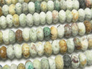 [Video] High Quality! African Turquoise Faceted Button Rondelle 8x8x4mm half or 1strand beads (aprx.15inch / 38cm)