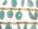 [Video] Peru Amazonite AAA- Freeform Single Sided Rose Cut 1strand (18pcs)