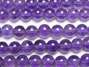 [Video] Amethyst AA++ Round 6mm 1strand beads (aprx.15inch / 37cm)