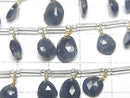 [Video] High Quality Blue Sapphire AAA - Freeform Single-Sided Rose Cut 1 Strand (17pcs)