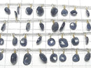 [Video] High Quality Blue Sapphire AAA - Freeform Single-Sided Rose Cut 1 Strand (17pcs)