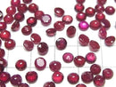 [Video]Ruby AA++ Loose stone Round Faceted 5x5mm 3pcs