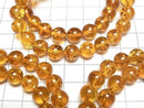 [Video] Baltic Amber Round 8.5mm Light Brown Bracelet