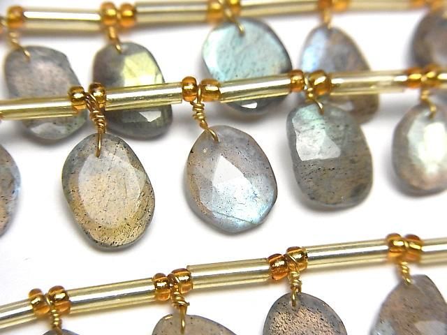 [Video] High Quality Labradorite AAA - Freeform, Single-Sided Rose Cut, 1 Strand (17pcs)