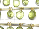 [Video]High Quality Peridot AAA Free Form Single Sided Rose Cut half or 1strand (18pcs )
