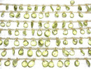 [Video]High Quality Peridot AAA Free Form Single Sided Rose Cut half or 1strand (18pcs )