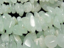 Chips, Nugget, Prehnite Gemstone Beads