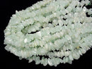 [Video] Pastel Color Prehnite AA+ Chips (Small Nugget) 1strand beads (aprx.15inch / 38cm)