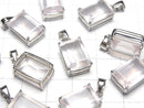 [Video] High Quality Rose Quartz AAA Rectangle Faceted Pendant 14x10mm Silver925