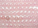 [Video] Madagascar Deep Rose Quartz AA++ Round 10mm half or 1strand beads (aprx.15inch/37cm)