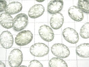 [Video]High Quality Green Amethyst AAA Carved Oval Cabochon 14x10mm 2pcs
