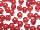[Video] Red Coral (Dyed) Half Drilled Hole Round 5.5-6mm 10pcs