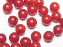 [Video] Red Coral (Dyed) Half Drilled Hole Round 5.5-6mm 10pcs
