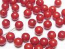 [Video] Red Coral (Dyed) Half Drilled Hole Round 5.5-6mm 10pcs