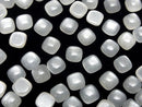 [Video] White Moonstone AAA Square Cabochon 6x6mm 5pcs