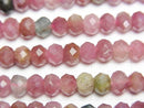 [Video] High Quality! Multicolor Tourmaline AA++ Faceted Button Rondelle 5x5x4mm half or 1strand beads (aprx.15inch / 37cm)