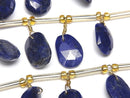 [Video]High Quality Lapislazuli AA++ Freeform Single Sided Rose Cut half or 1strand (16pcs)