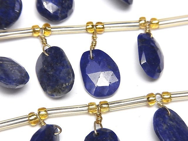 [Video]High Quality Lapislazuli AA++ Freeform Single Sided Rose Cut half or 1strand (16pcs)