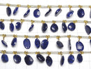 [Video]High Quality Lapislazuli AA++ Freeform Single Sided Rose Cut half or 1strand (16pcs)