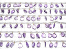 [Video] High Quality Amethyst AAA- Freeform Single Sided Rose Cut 1strand (18pcs)