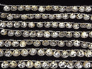 [Video] Doublet Crystal AAA Chestnut Faceted Briolette Gold & Silver half or 1strand (12pcs)