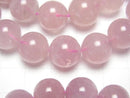 [Video] Madagascar Deep Rose Quartz AAA- Round 12mm Bracelet