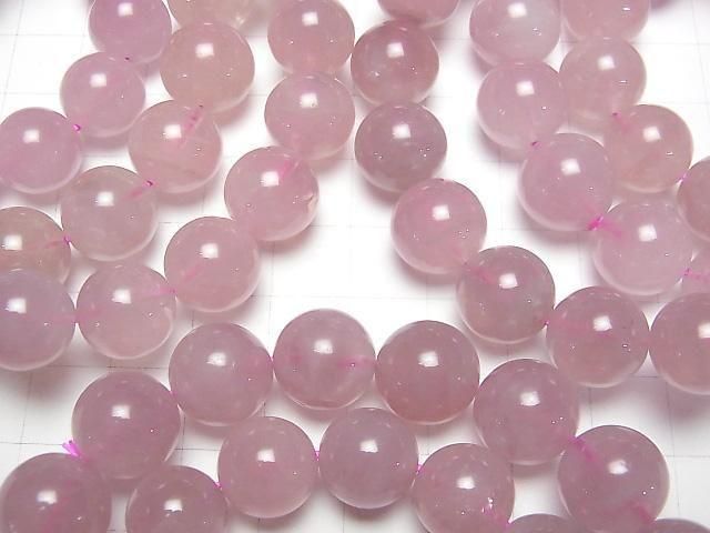 [Video] Madagascar Deep Rose Quartz AAA- Round 12mm Bracelet