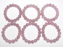 [Video] Madagascar Deep Rose Quartz AAA- Round 12mm Bracelet