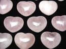 [Video] Rose Quartz AA++ Undrilled Heart 25x30x15mm 2pcs